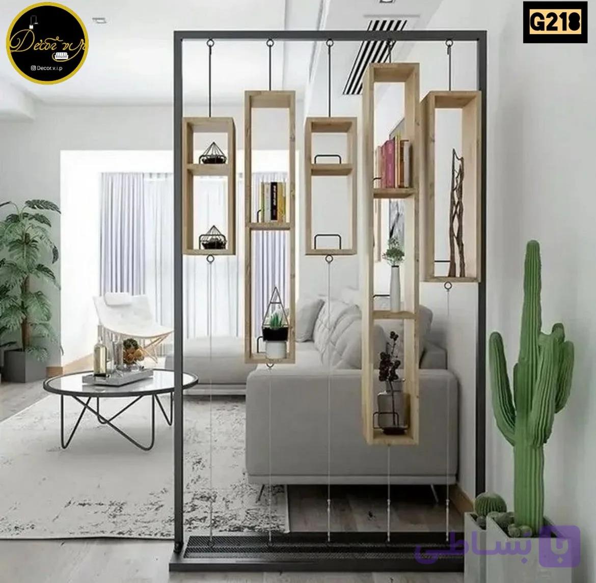 استند دکور کد G218