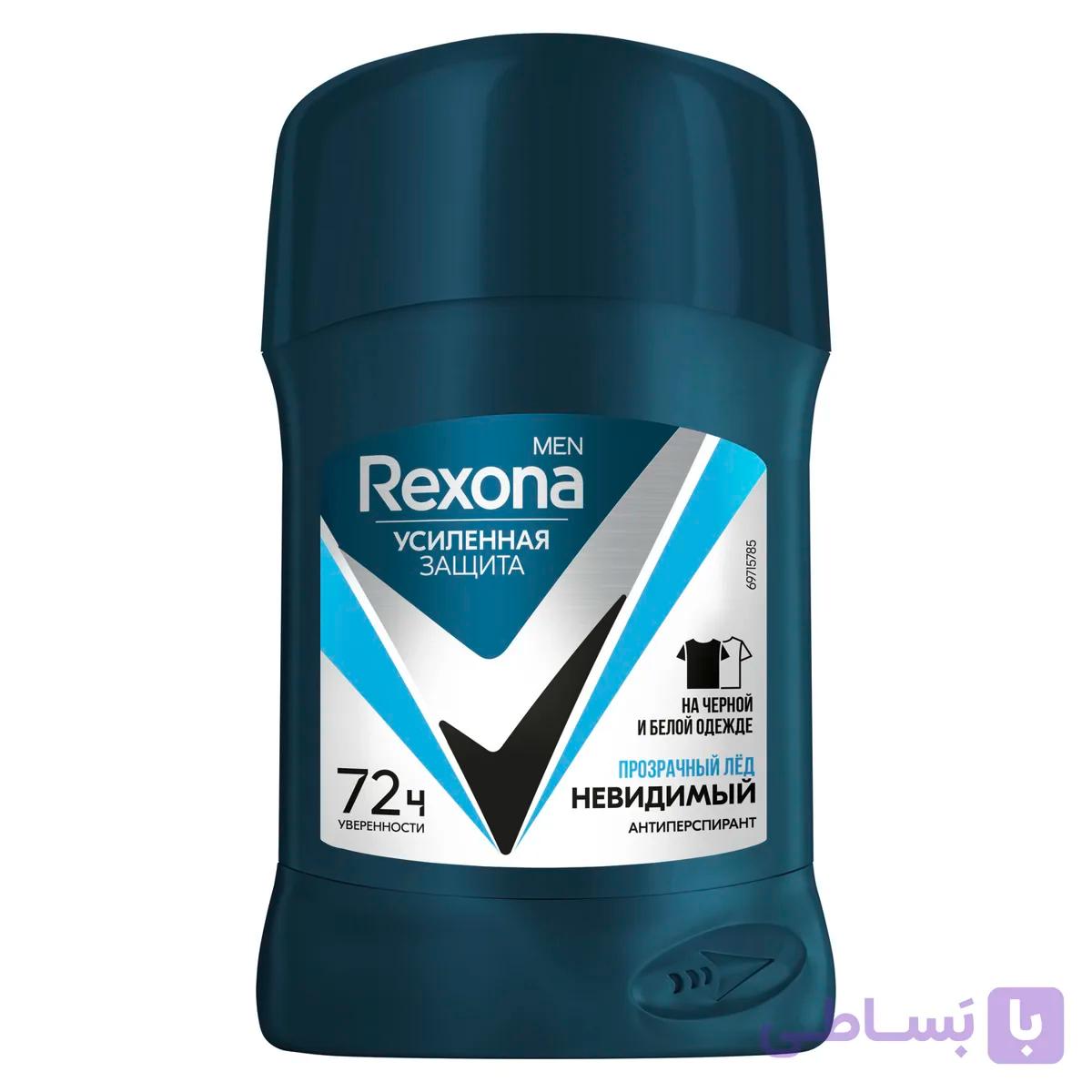 رول صابونی رکسونا Rexona مردانه مدل مشکی سفید حجم 50 میل — تصویر 1