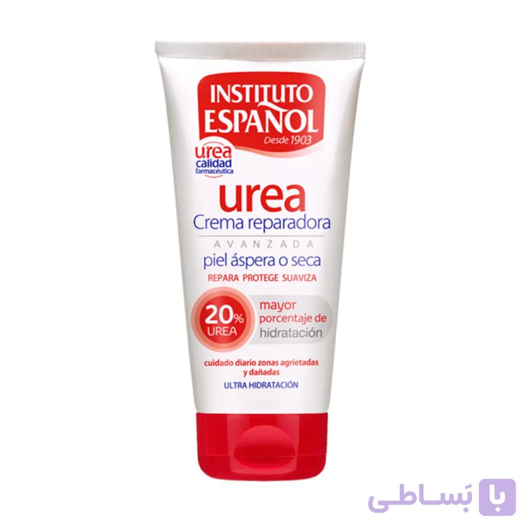 کرم دست هیدراتاسیون اوره 150 میل