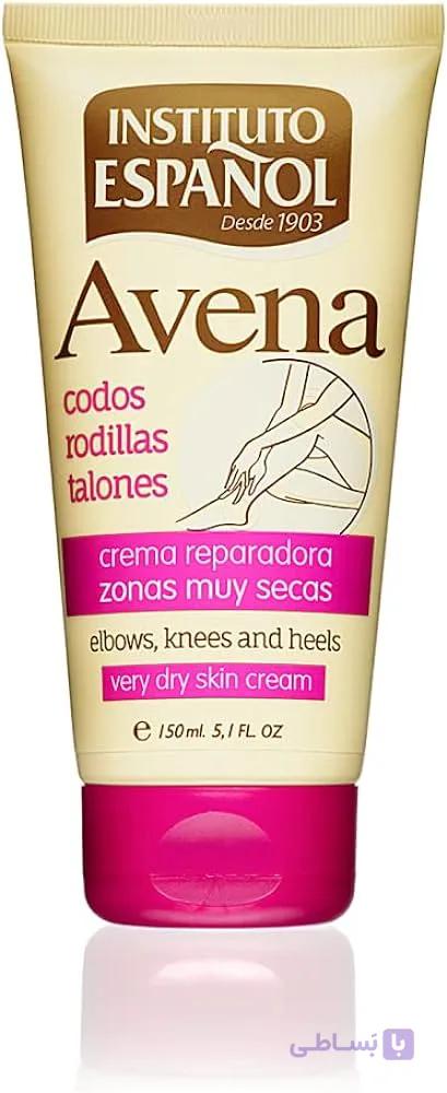 کرم مرطوب کننده و آبرسان اسپانول مدل Avena حجم 150 میل