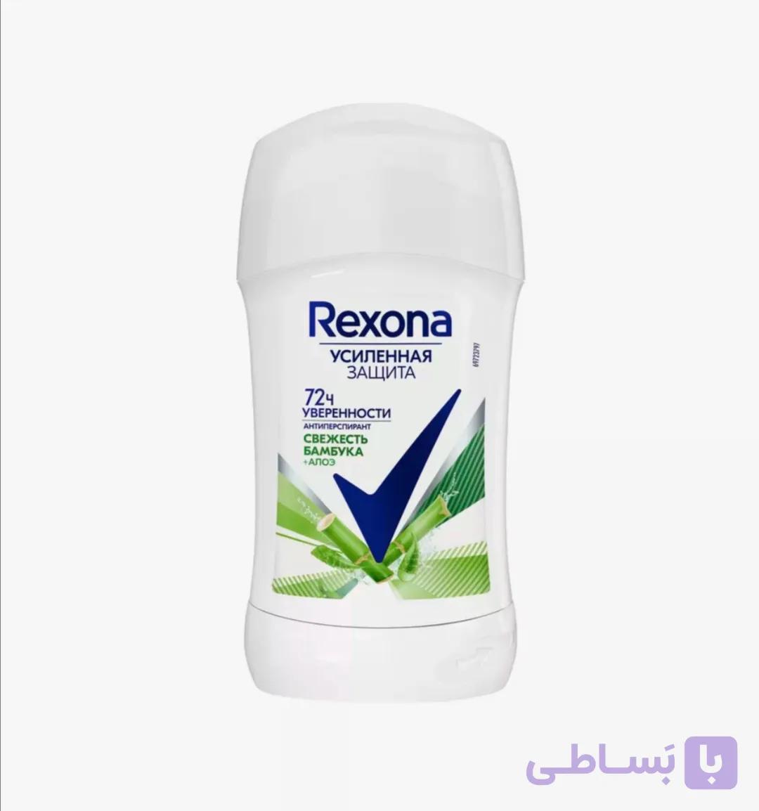 مام صابونی رکسونا REXONA مناسب بانوان رنگ سبز حجم 40 میل — تصویر 1