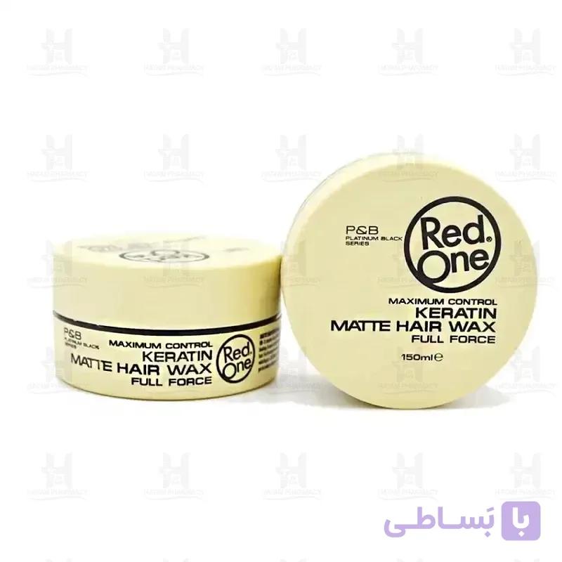 ژل واکس موردوان رنگ کرم مات حاوی کراتین