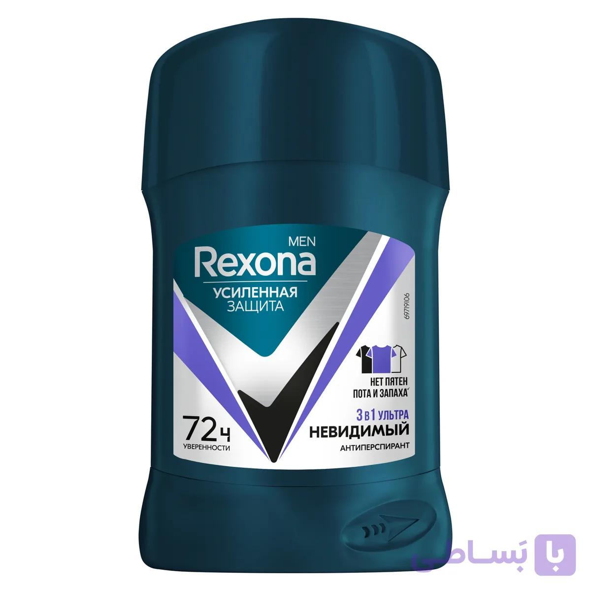 رول صابونی رکسونا Rexona ماندگاری 72 ساعته مدل 01 حجم 50 میل — تصویر 1