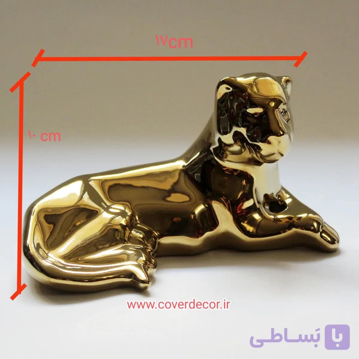استند شیر طلایی ویترین