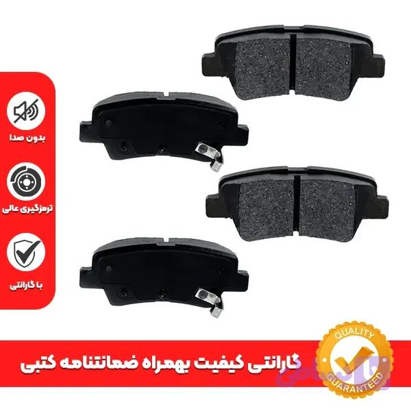 لنت ترمز عقب هیوندای سوناتا 2009 برند آزرم + گارانتی — تصویر 1
