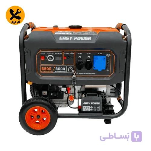 موتور برق بنزینی 8.5 کیلووات ایزی پاور مدل LT19500E — تصویر 1