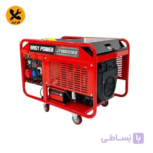 موتور برق بنزینی 12 کیلووات ایزی پاور مدل JT16500E2