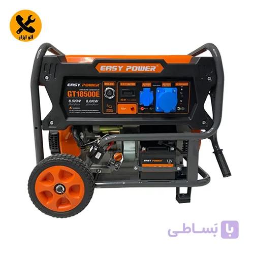 موتور برق بنزینی ایزی پاور 8.5 کیلووات مدل GT18500E — تصویر 1