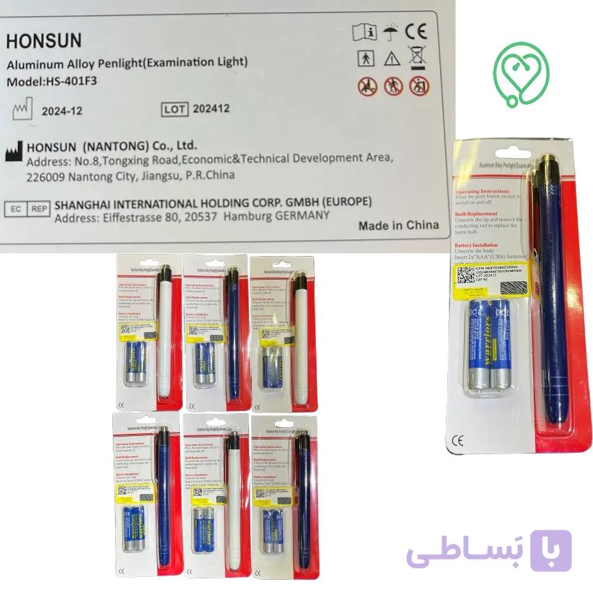 چراغ قوه قلمی برند هانسون مدل HS-401F3 — تصویر 1