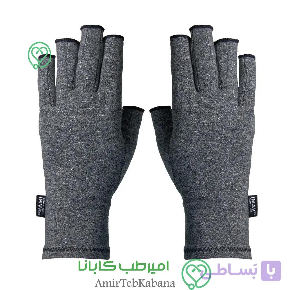 دستکش آرتروز و روماتیسم imak ( آی مک ) — تصویر 1
