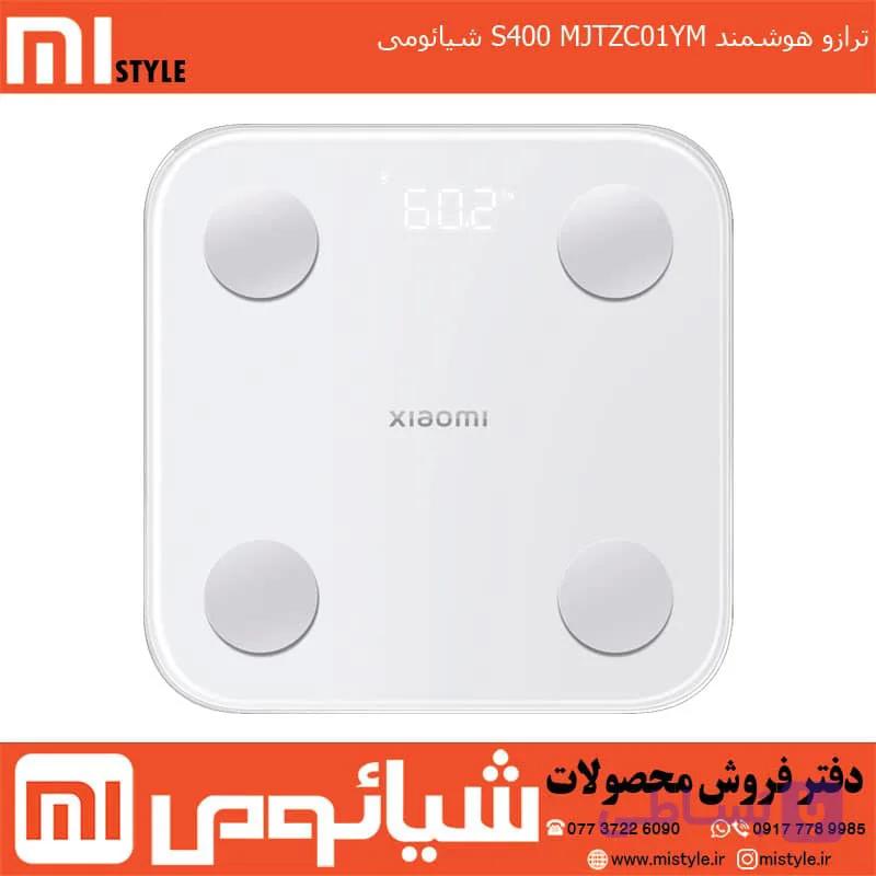 ترازو هوشمند شیائومی Xiaomi مدلS200 MJTZC01YM با گارانتی — تصویر 1