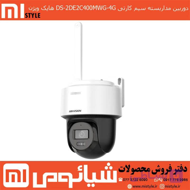 دوربین مداربسته سیم کارتی DS-2DE2C400MWG-4G هایک ویژن (ارسال از انبار تهران) — تصویر 1