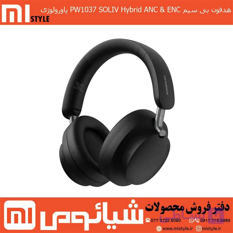 هدفون بی سیم PW1037 SOLIV Hybrid ANC & ENC پاورولوژی — تصویر 1