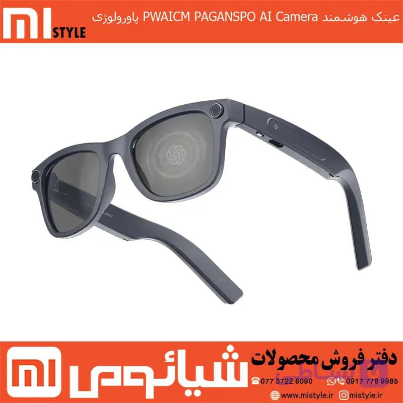 عینک هوشمند PWAICM PAGANSPO AI Camera پاورولوژی — تصویر 1
