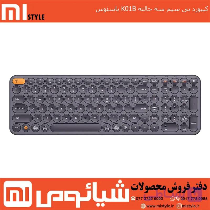 کیبورد بی سیم سه حالته K01B باسئوس — تصویر 1