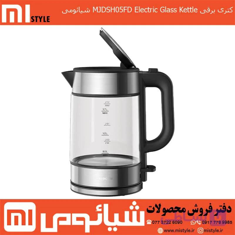 کتری برقی شیائومی مدل MJDSH05FD — تصویر 1
