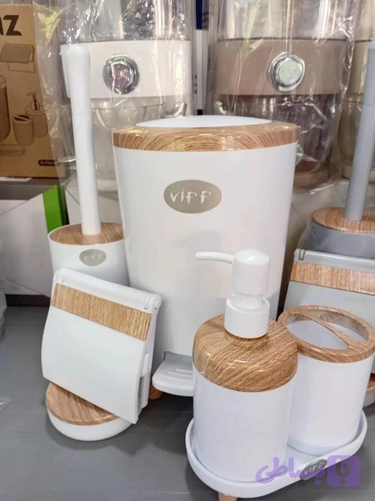 سرویس بهداشتی vipp