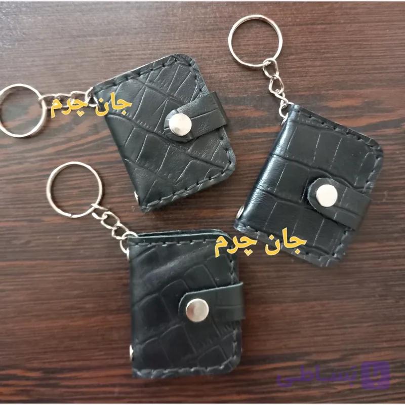 جاکلیدی آلبوم دار چرم طبیعی دست دوز