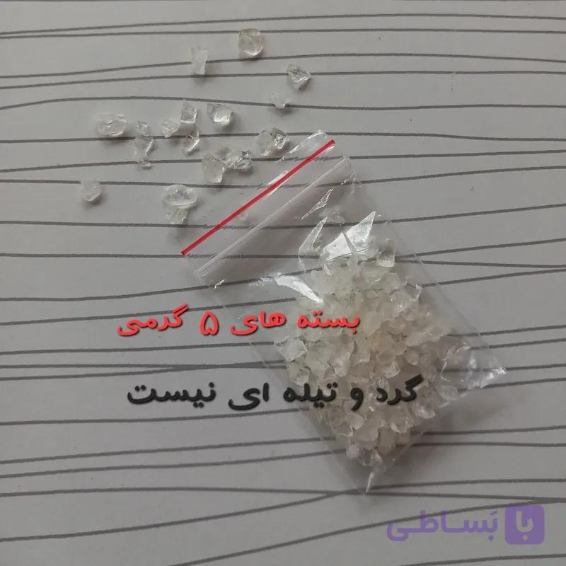 (تیله ای نیست) خاک ژله ای شفاف خاک ژله ای بی رنگ 5 گرمی باکیفیت عالی خاک ژله ای سفید