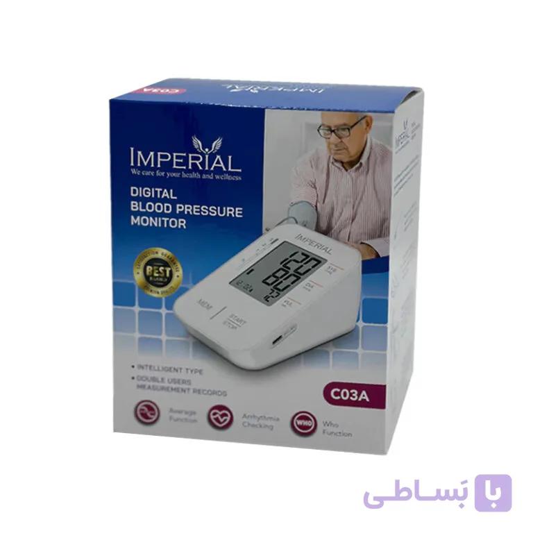 فشارسنج دیجیتال بازویی امپریال C03 سخنگو — تصویر 1