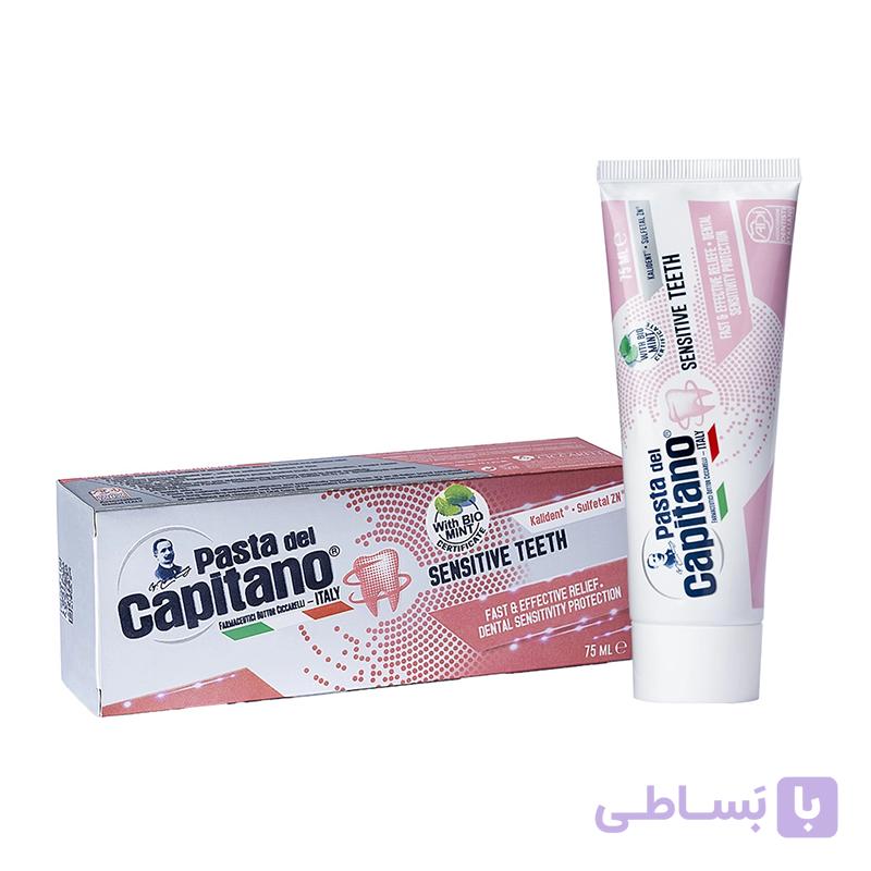 خمیر دندان کاپیتانو ضد حساسیت Sensitive Teeth — تصویر 1