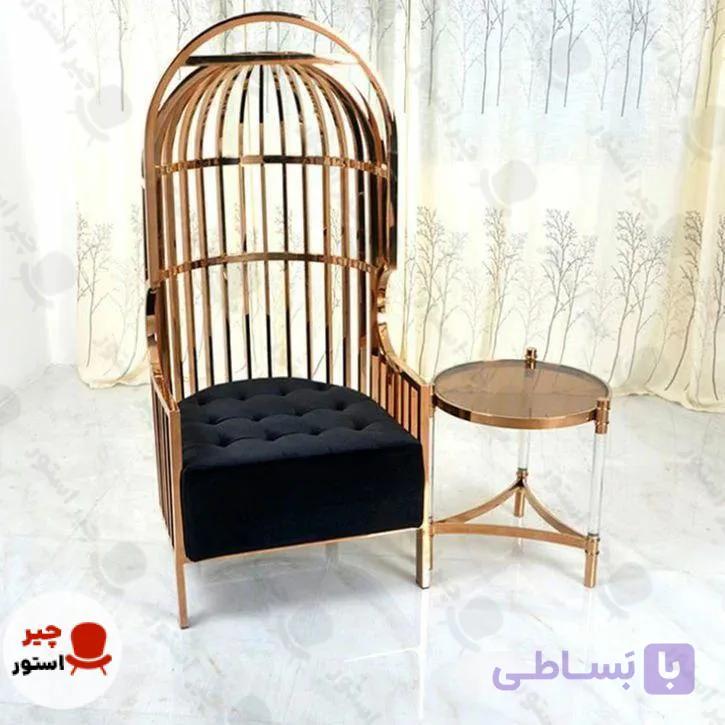 صندلی شاهنشین قفسی — تصویر 1