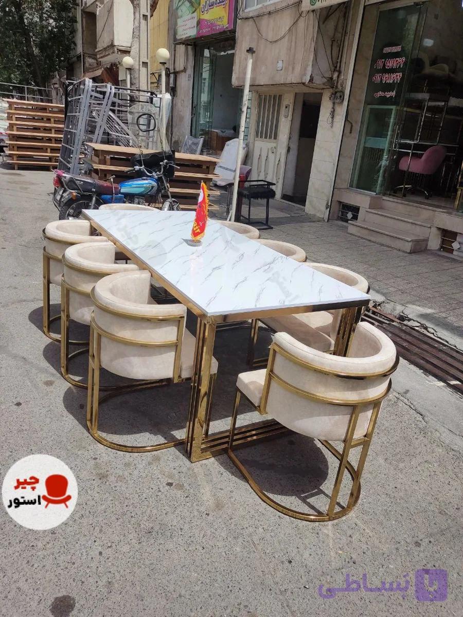 ست ناهارخوری لیندا — تصویر 1