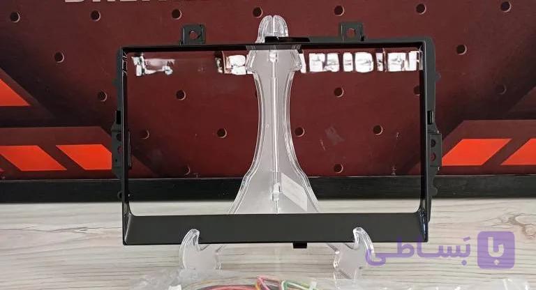 قاب مانیتور MVM x33 کراس با کن باس سایز 9 اینچ