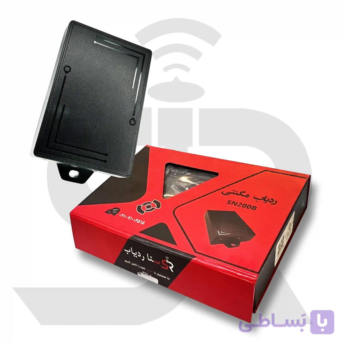 ردیاب مگنتی sn200b سنا ردیاب