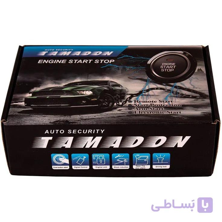 کیلس استارت تمدن Tamadon سیم کارت خور دارای ردیاب GPS — تصویر 1
