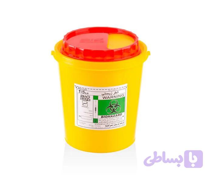 سیفتی باکس 1/5 لیتری بایو سیف bio safe