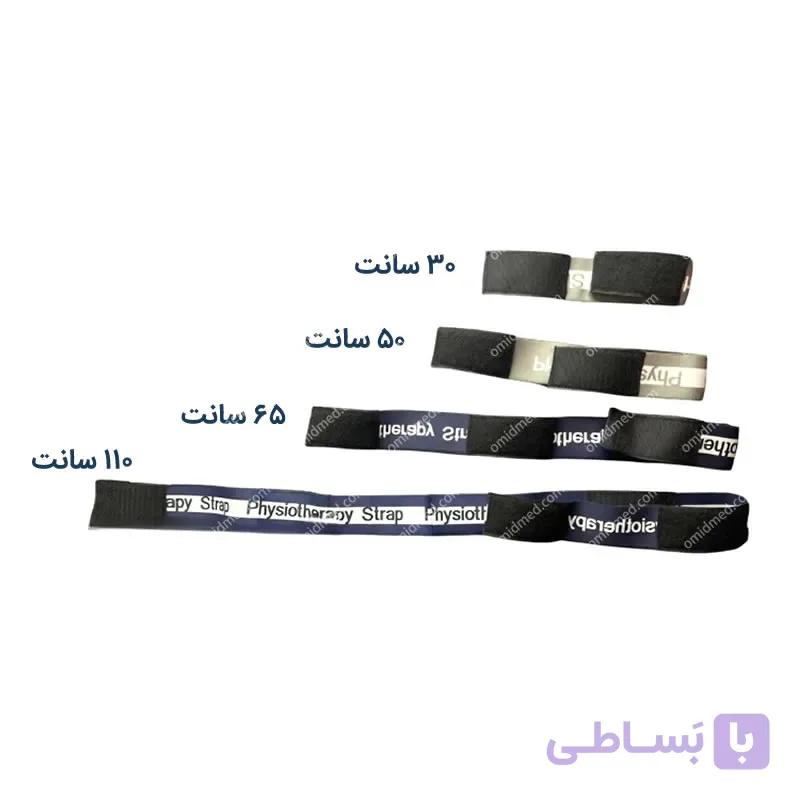 کش استرپ فیزیوتراپی — تصویر 1
