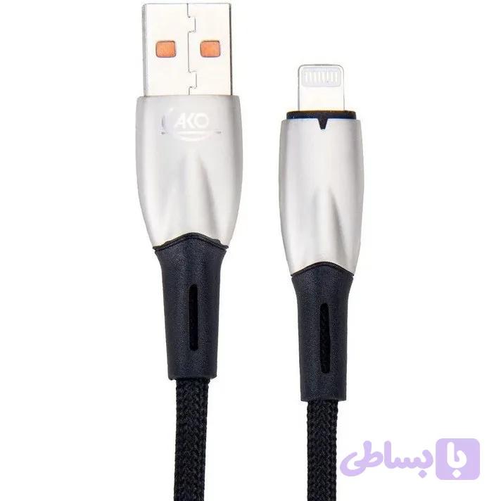 کابل لایتنینگ آکو AKO مدل AC-71 — تصویر 1