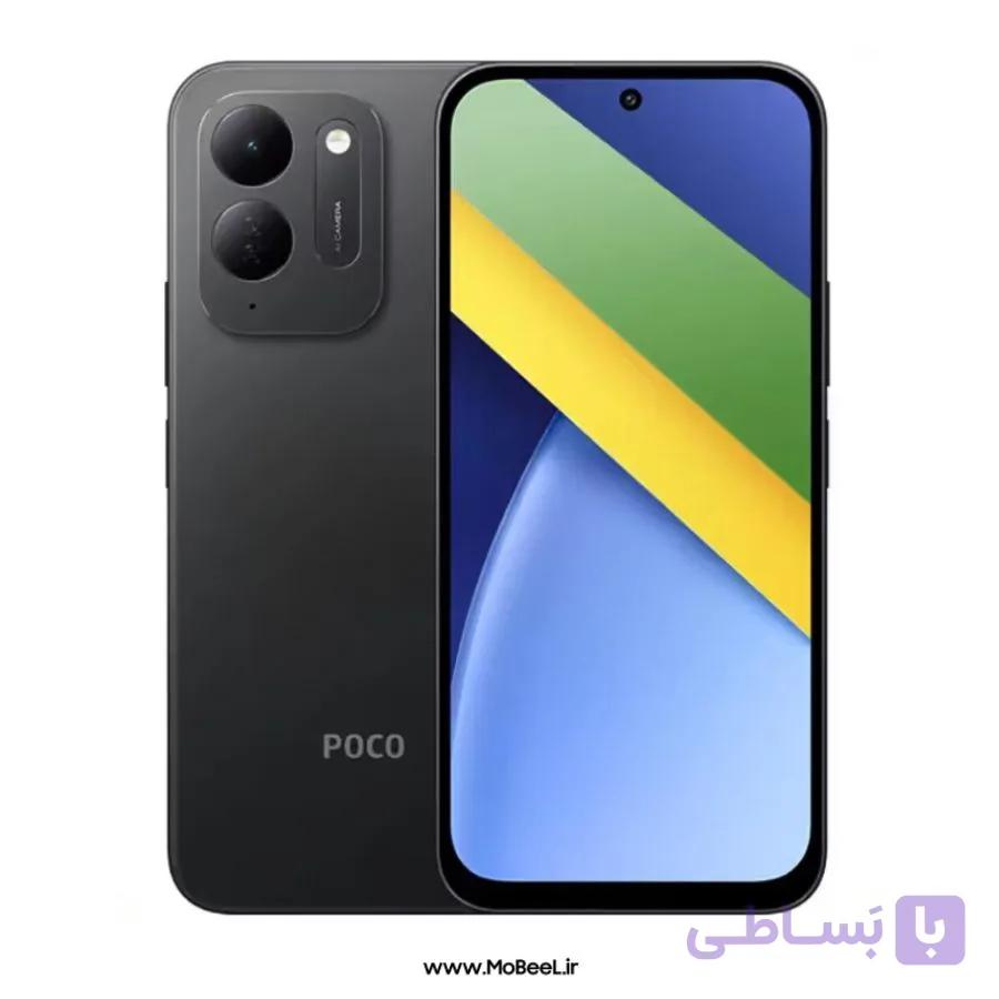 گوشی موبایل شیائومی Poco C95 Pro دو سيم‌ کارت ظرفیت 256 گیگابایت و رم 8 گیگابایت — تصویر 1