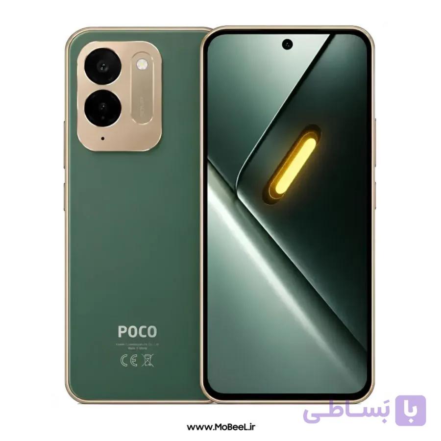 گوشی موبایل شیائومی Poco C95 Pro دو سيم‌ کارت ظرفیت 128 گیگابایت و رم 6 گیگابایت — تصویر 1