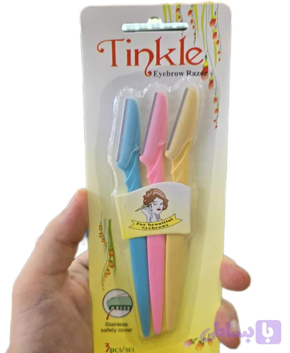تیغ ابرو tinkle و صورت دسته دار ۳ عددی محافظ و درپوش دار کیفیت بالا درجه 1 اصل .