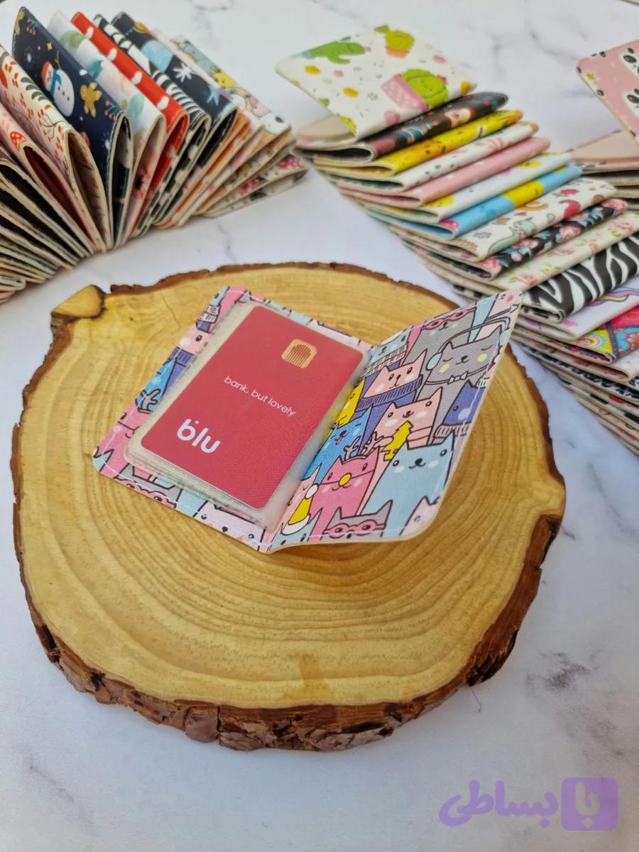 جاکارتی