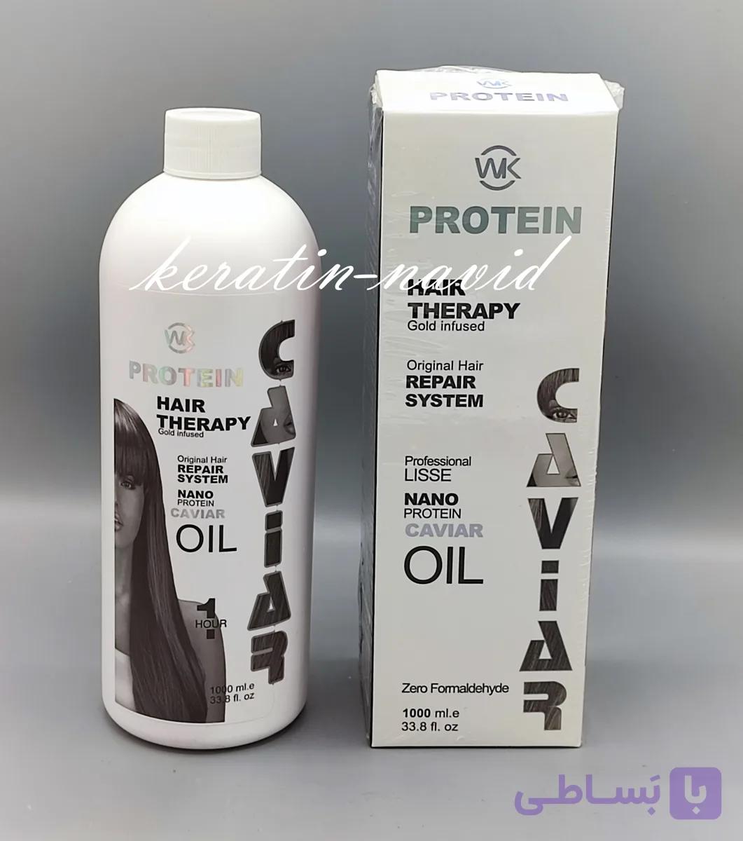 پروتئین مو نانو خاویار Caviar protein
