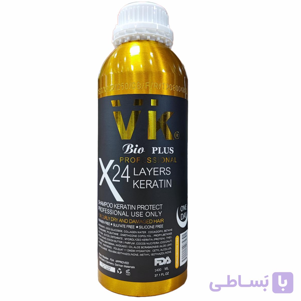 کراتین 24 لایه وی کی VK X24 LAYERS KERATINحجم 1400 میل