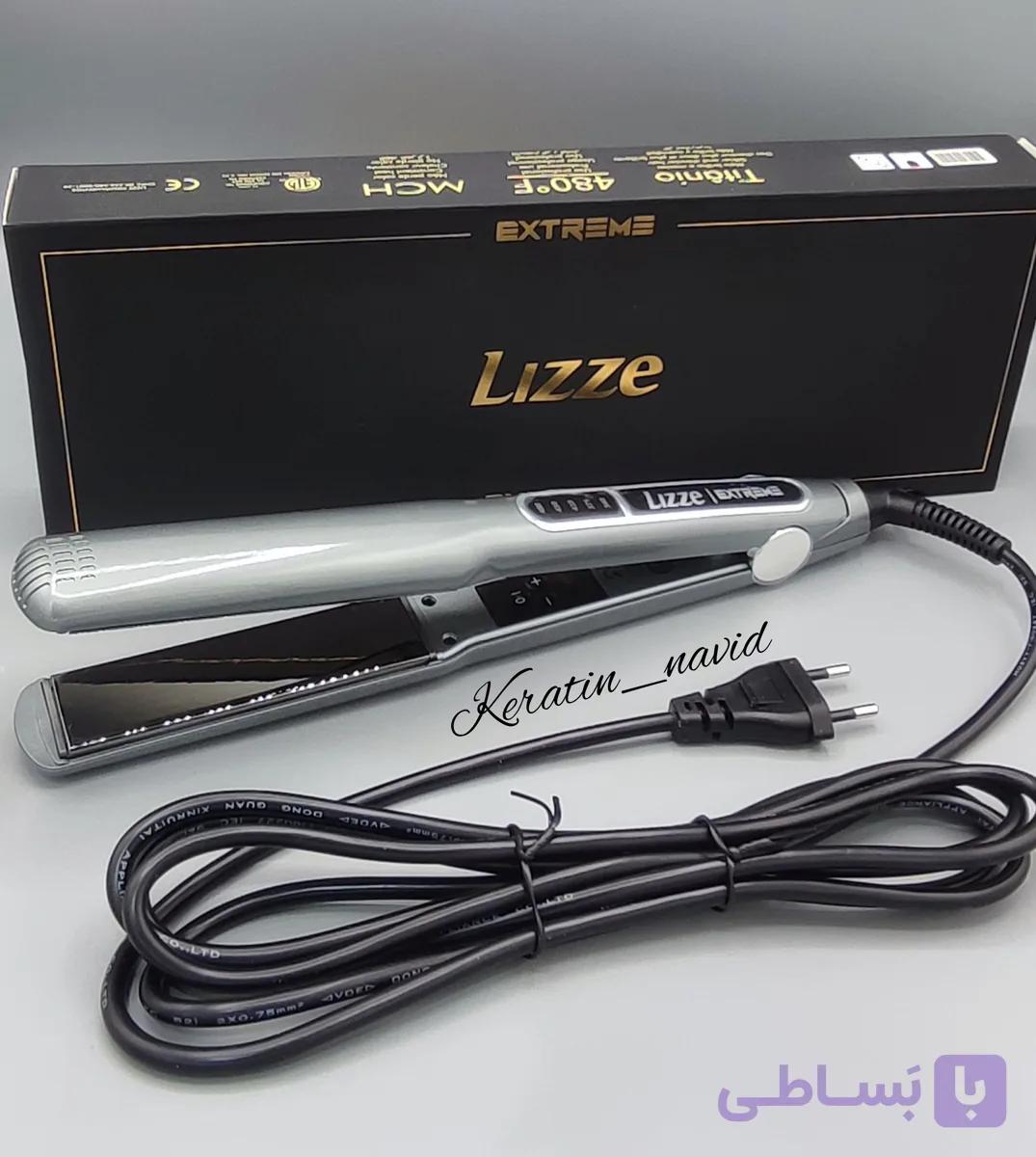 اتو‌ مو کراتینه لیز ده آمپر Lizze اصلی