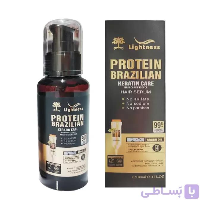 روغن آرگان لایتنس