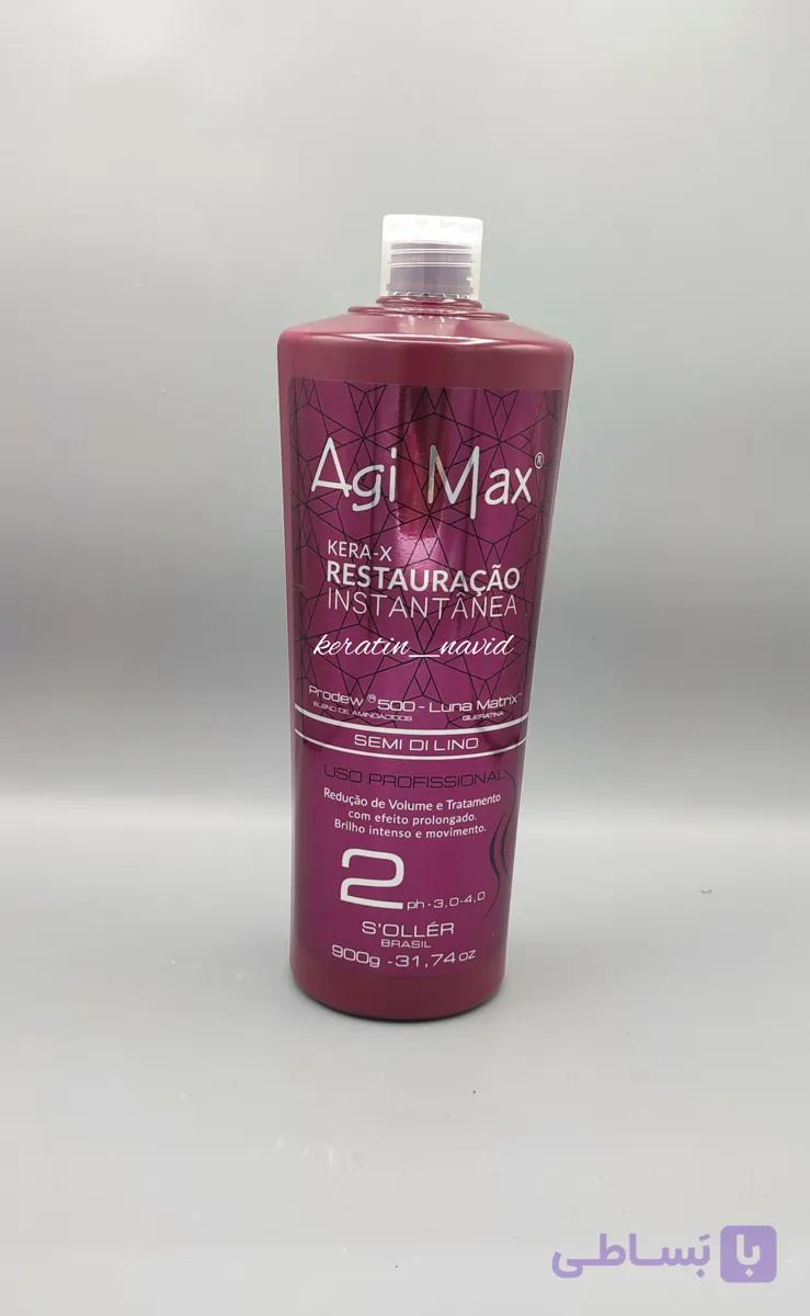 کراتین مو اجی مکس پلاس شماره 2