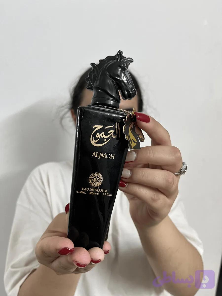 ادکلن ماهر مشکی 100 میل شرکتی