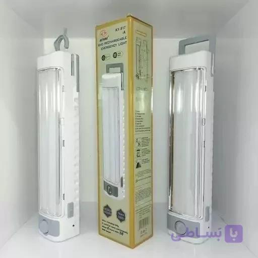 چراغ شارژی کیانگ مدل مهتابی 817