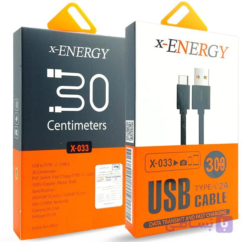 کابل USB Type-C مدل X-033 برند X-Energy