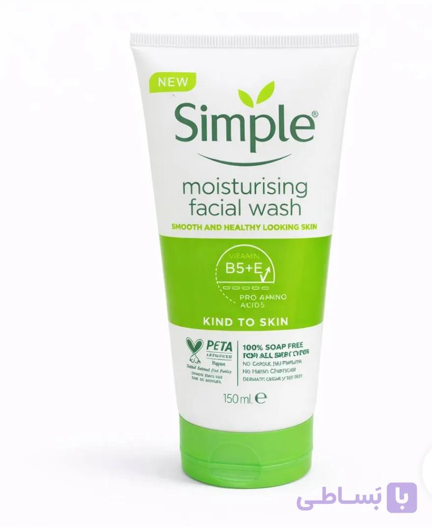 ژل شستشوی صورت مرطوب‌کننده سیمپل مدل Moisturising Facial Wash(اورجینال) — تصویر 1