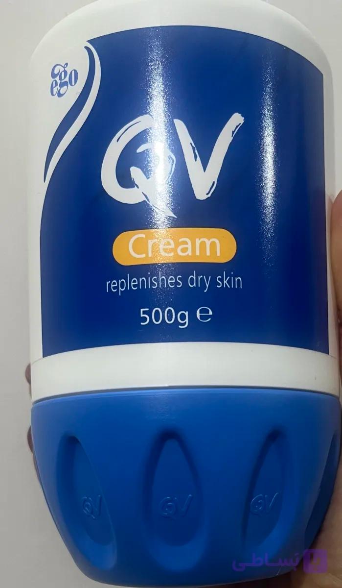 کرم آبرسان مغذی QV مخصوص پوست خشک حجم 500 گرم مرطوب کننده آبرسان ( اورجینال)