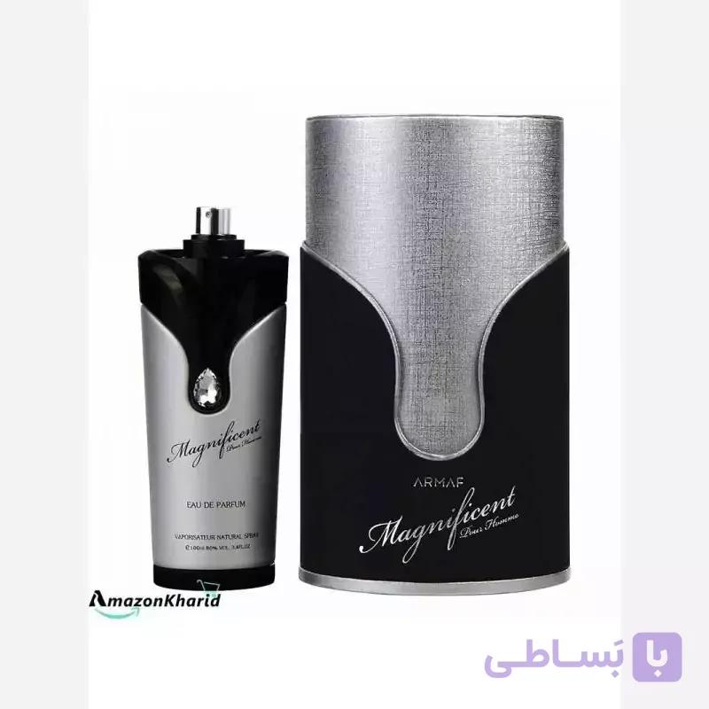 عطر ادکلن آرماف مگنیفیسنت پورهوم مردانه  Armaf Magnificent Pour Homme