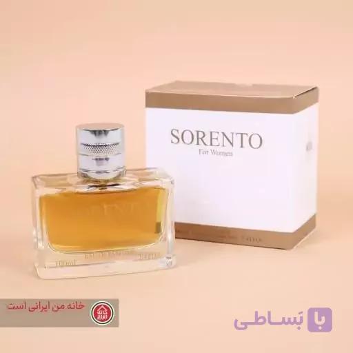 ادو پرفیوم زنانه زنیت مدل sorento حجم 100 میلی لیتر