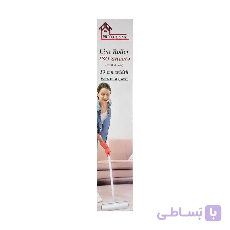 پرزگیر دسته‌بلند پریکو هوم (۱۸۰ برگ)
